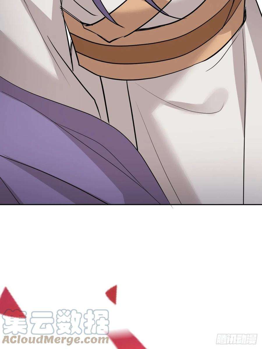 叫我复仇女神送给你个小麻烦