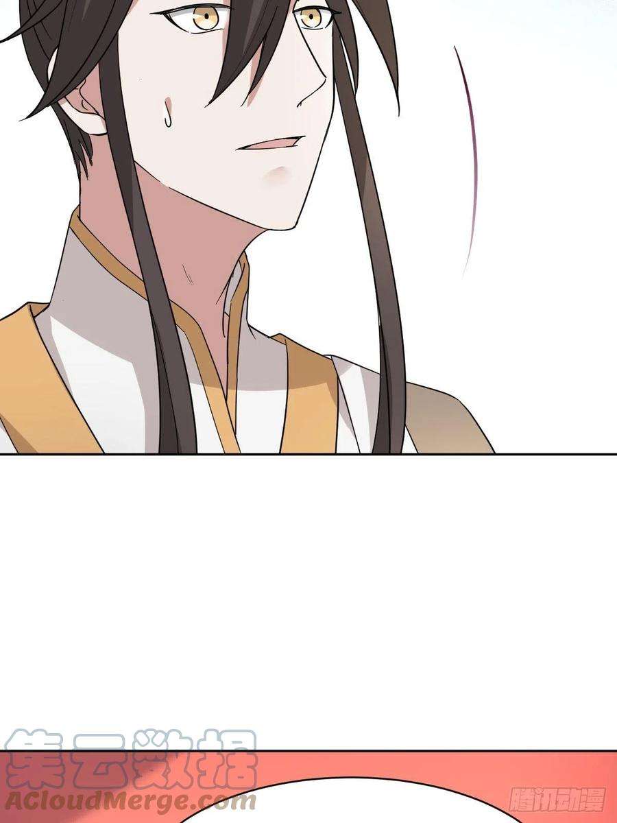 叫我复仇女神送给你个小麻烦