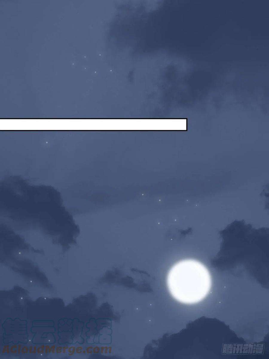 叫我复仇女神太子去哪儿了！