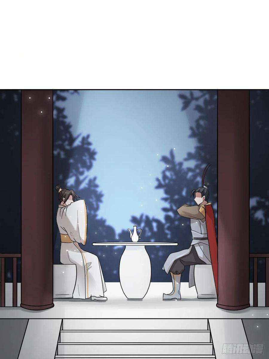 叫我复仇女神太子去哪儿了！