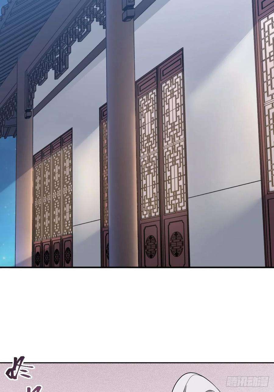 叫我复仇女神太子去哪儿了！