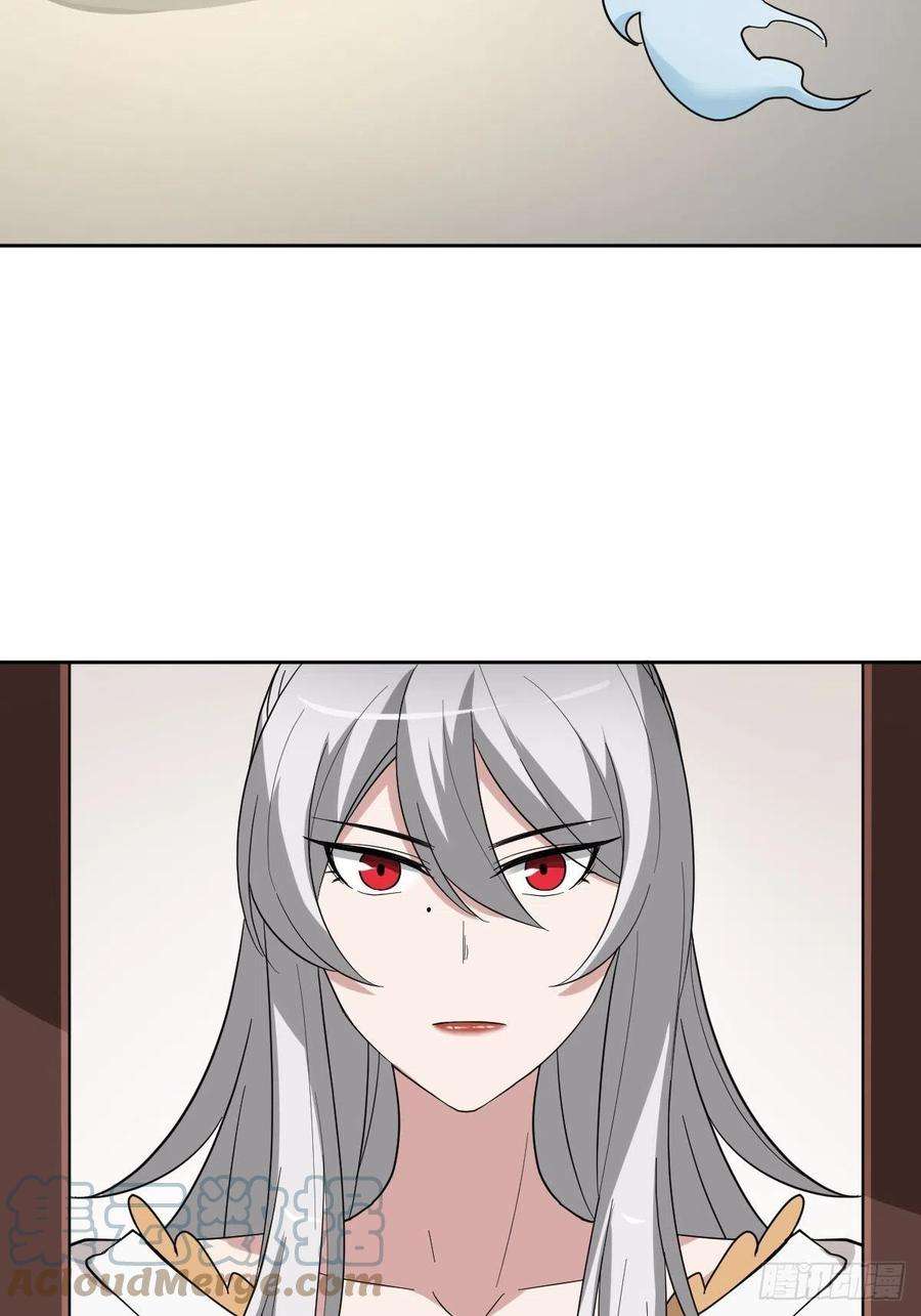 叫我复仇女神太子去哪儿了！