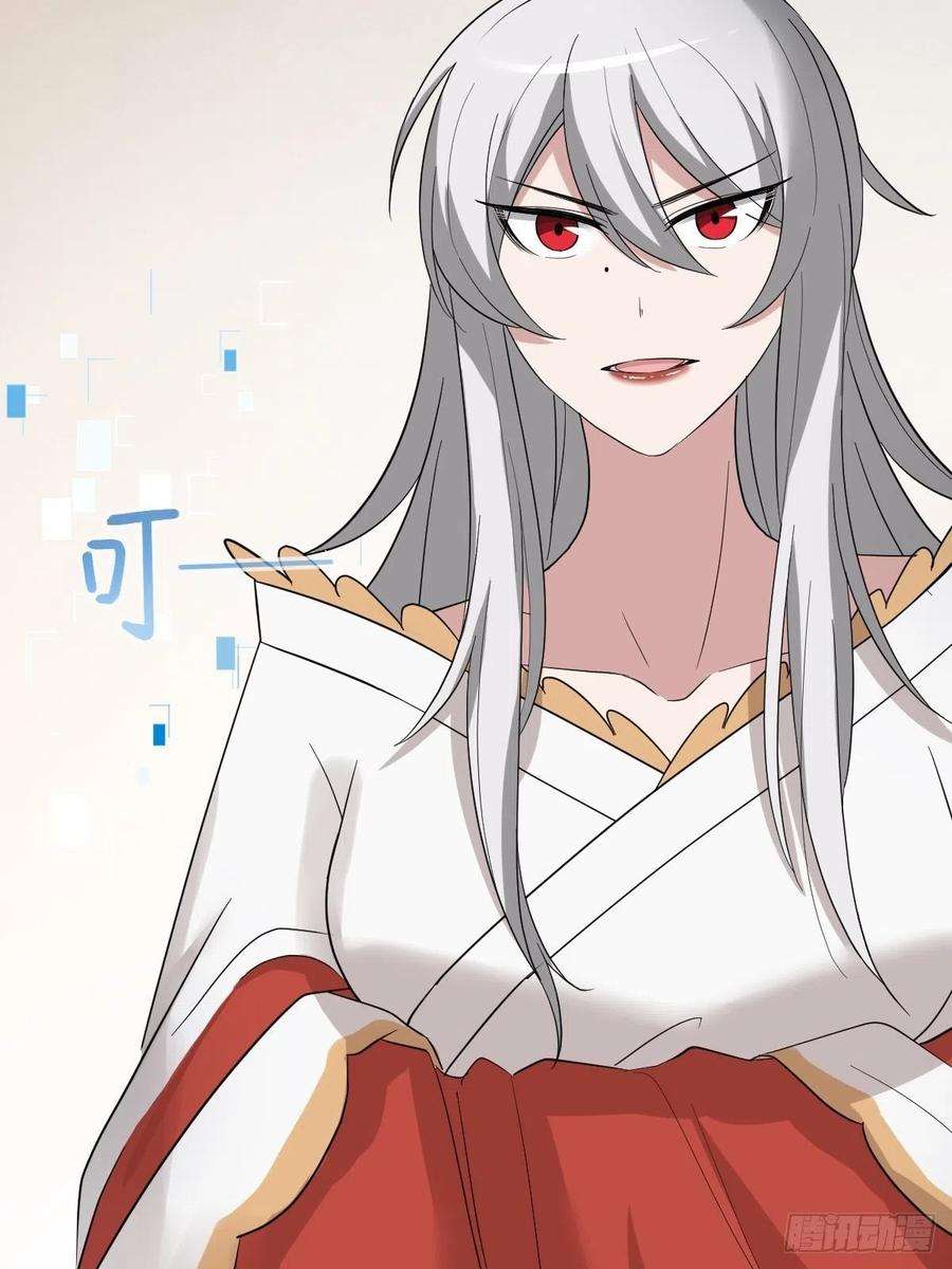 叫我复仇女神太子去哪儿了！