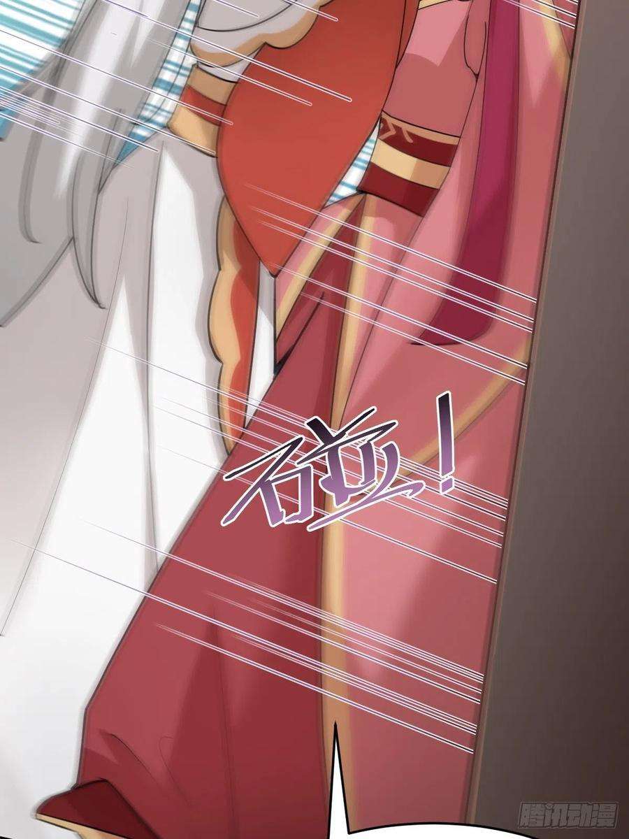 叫我复仇女神闺房中的男人