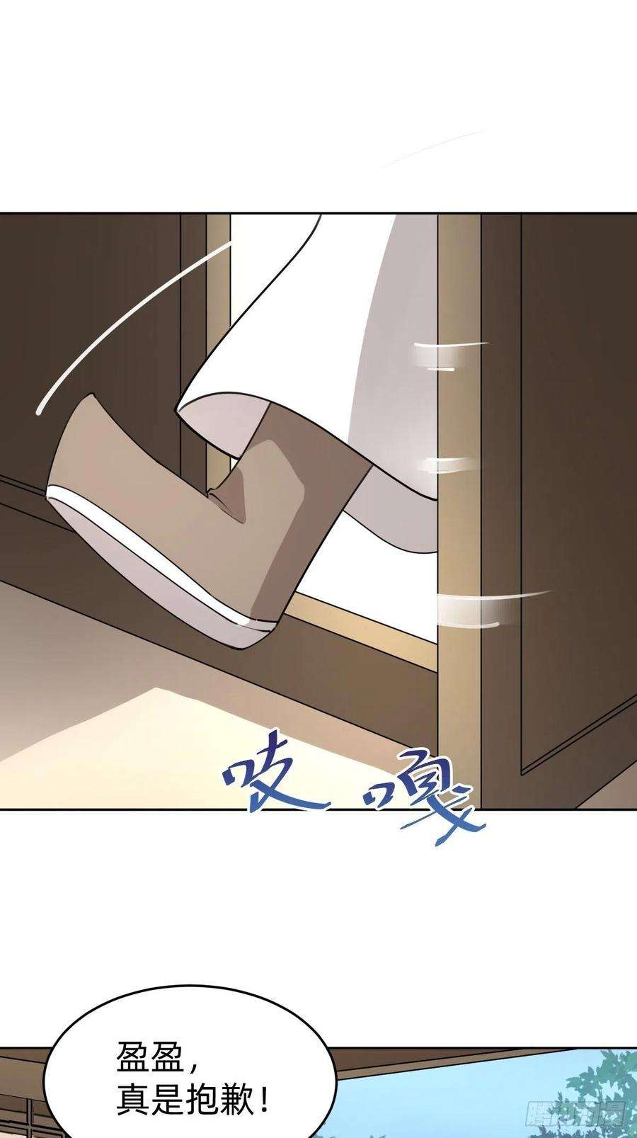 叫我复仇女神这只是个恶作剧！