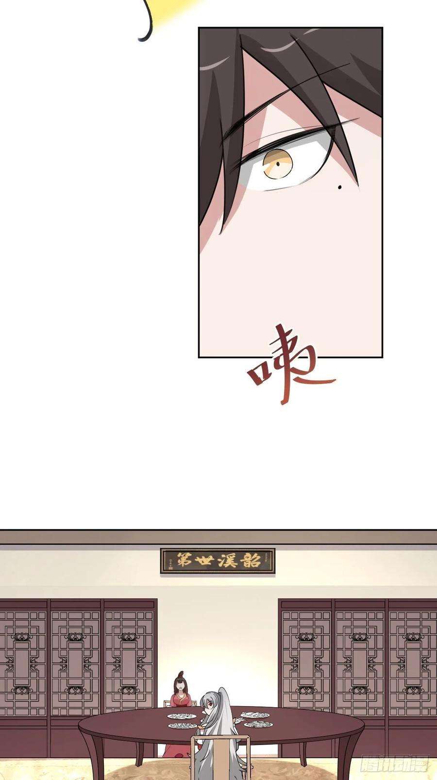 叫我复仇女神这只是个恶作剧！