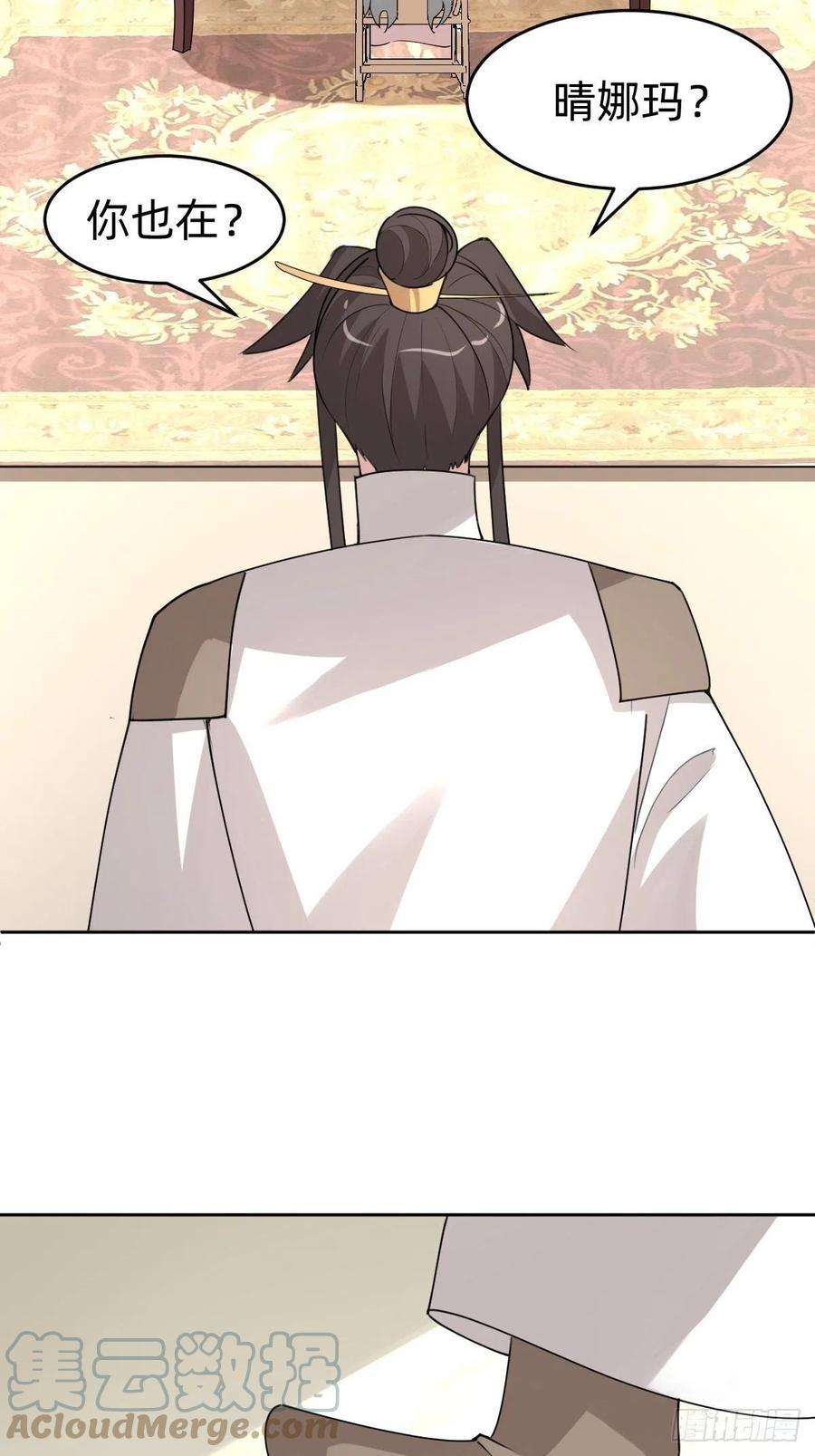 叫我复仇女神这只是个恶作剧！