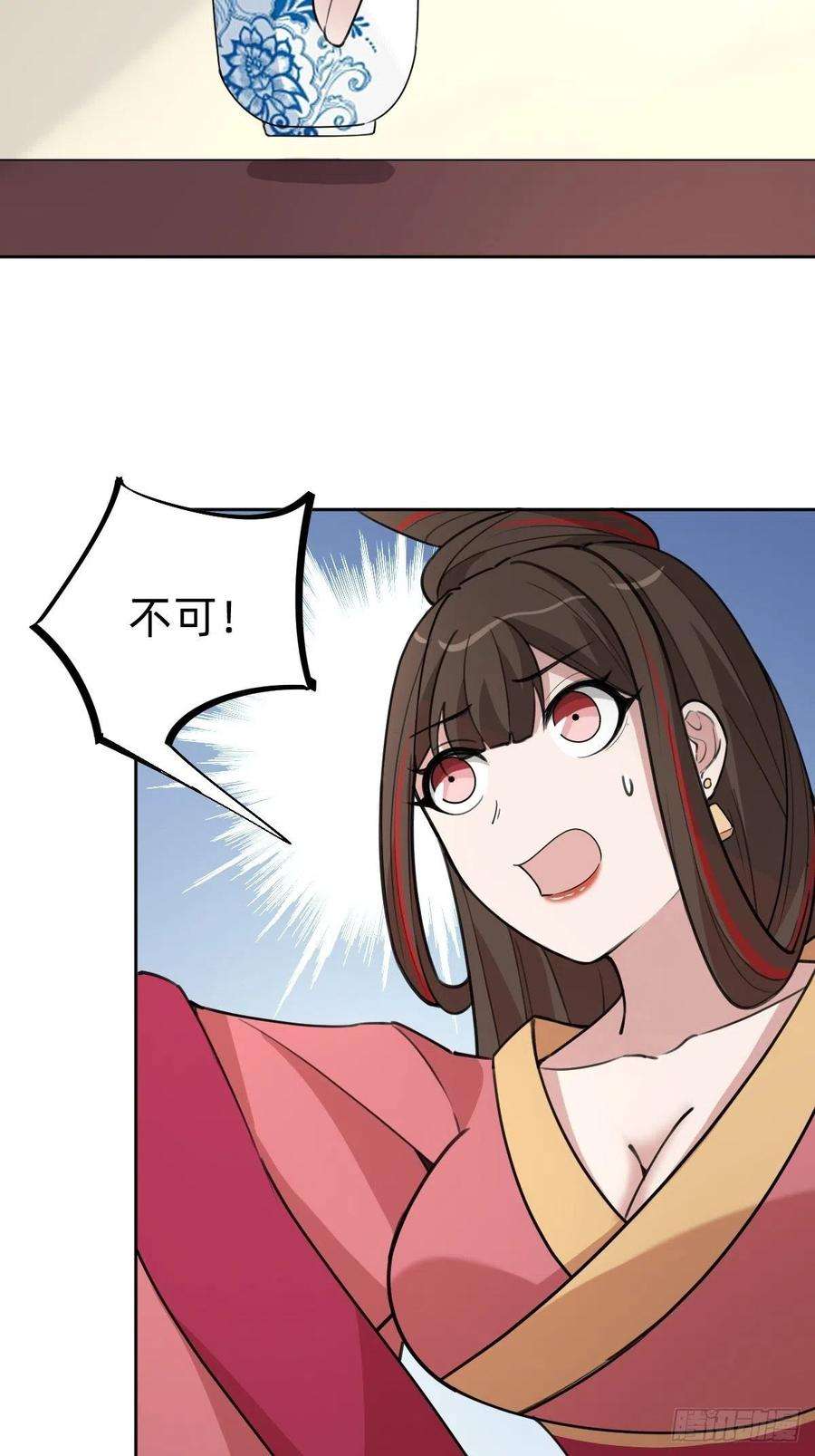 叫我复仇女神这只是个恶作剧！