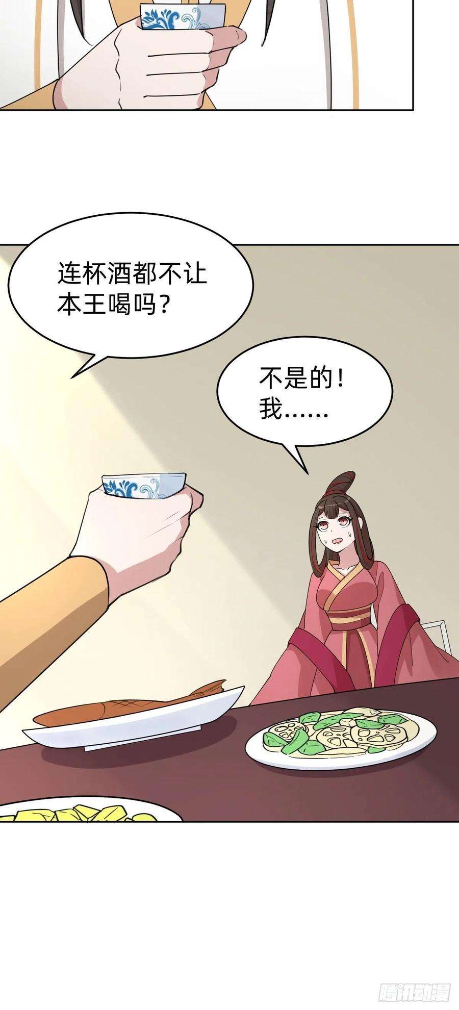 叫我复仇女神这只是个恶作剧！