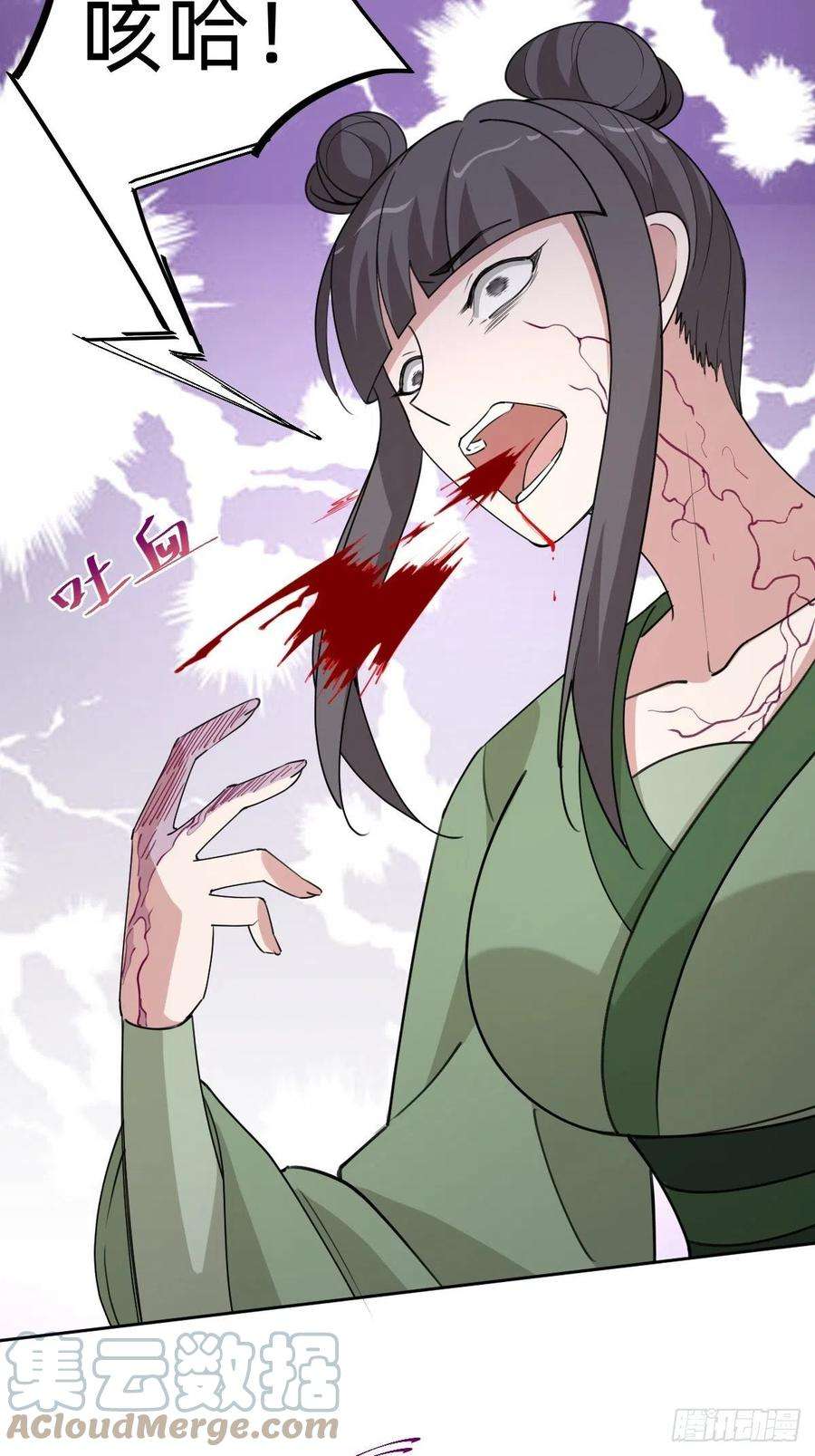 叫我复仇女神这只是个恶作剧！