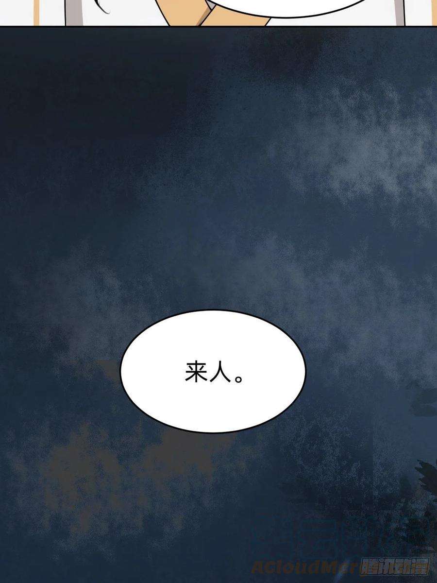 叫我复仇女神这只是个恶作剧！