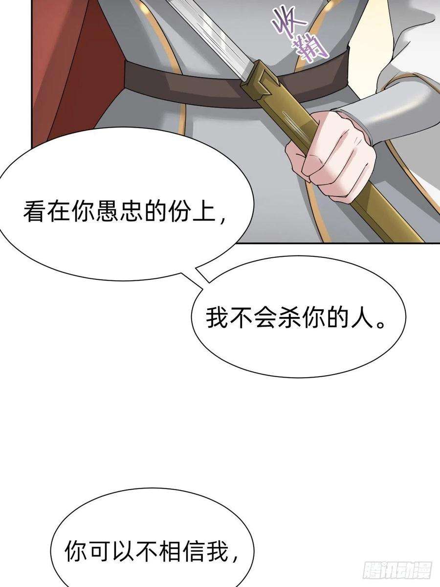 叫我复仇女神我们胜利了？！