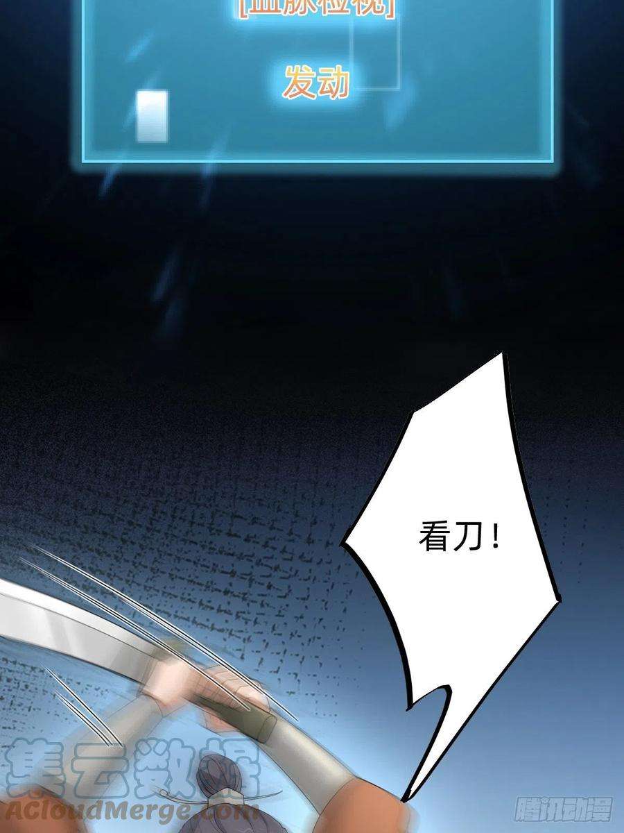 叫我复仇女神我们胜利了？！