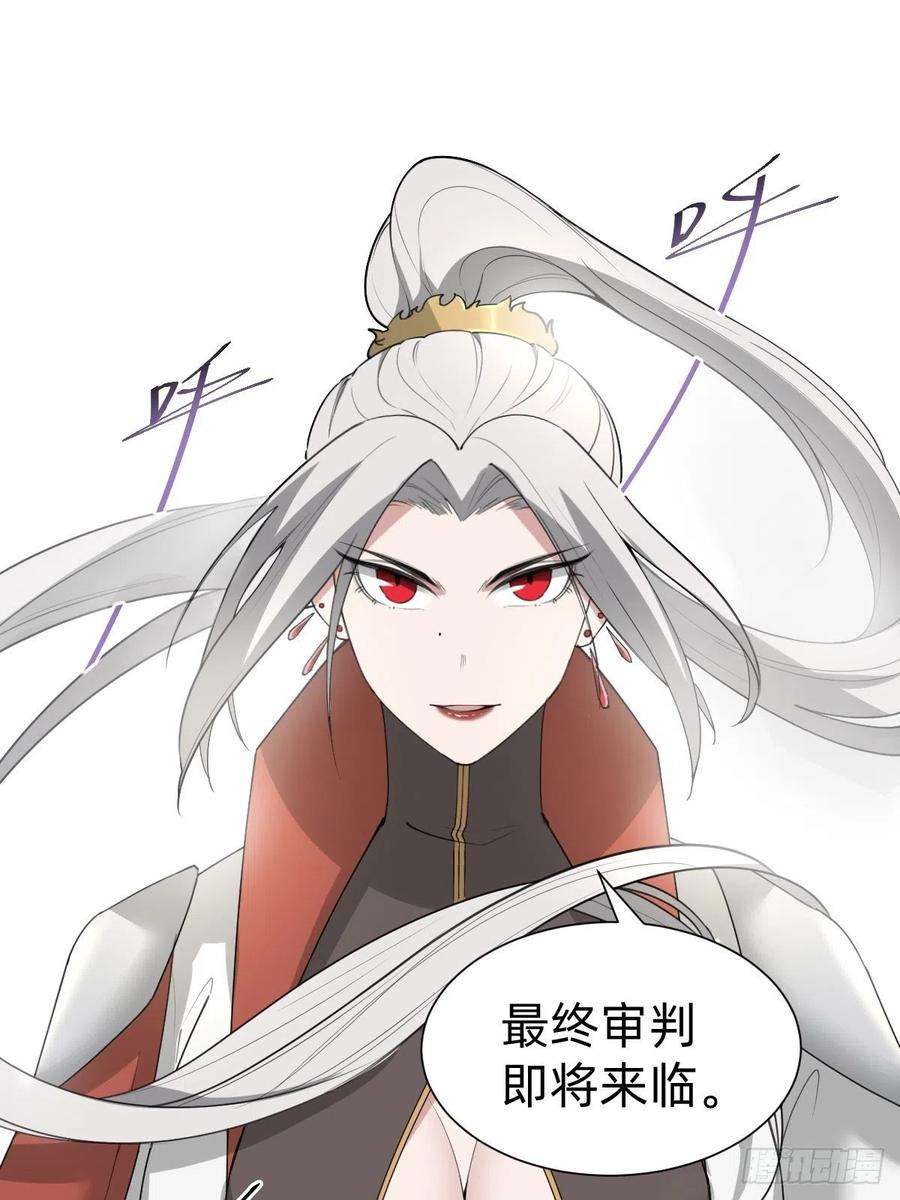 叫我复仇女神我们胜利了？！