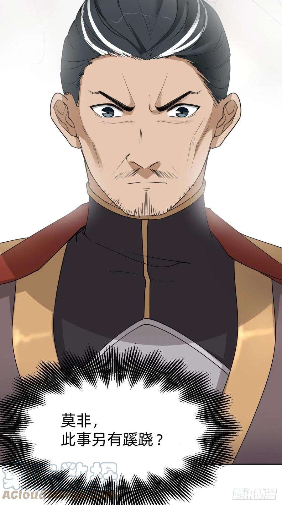 叫我复仇女神我们胜利了？！