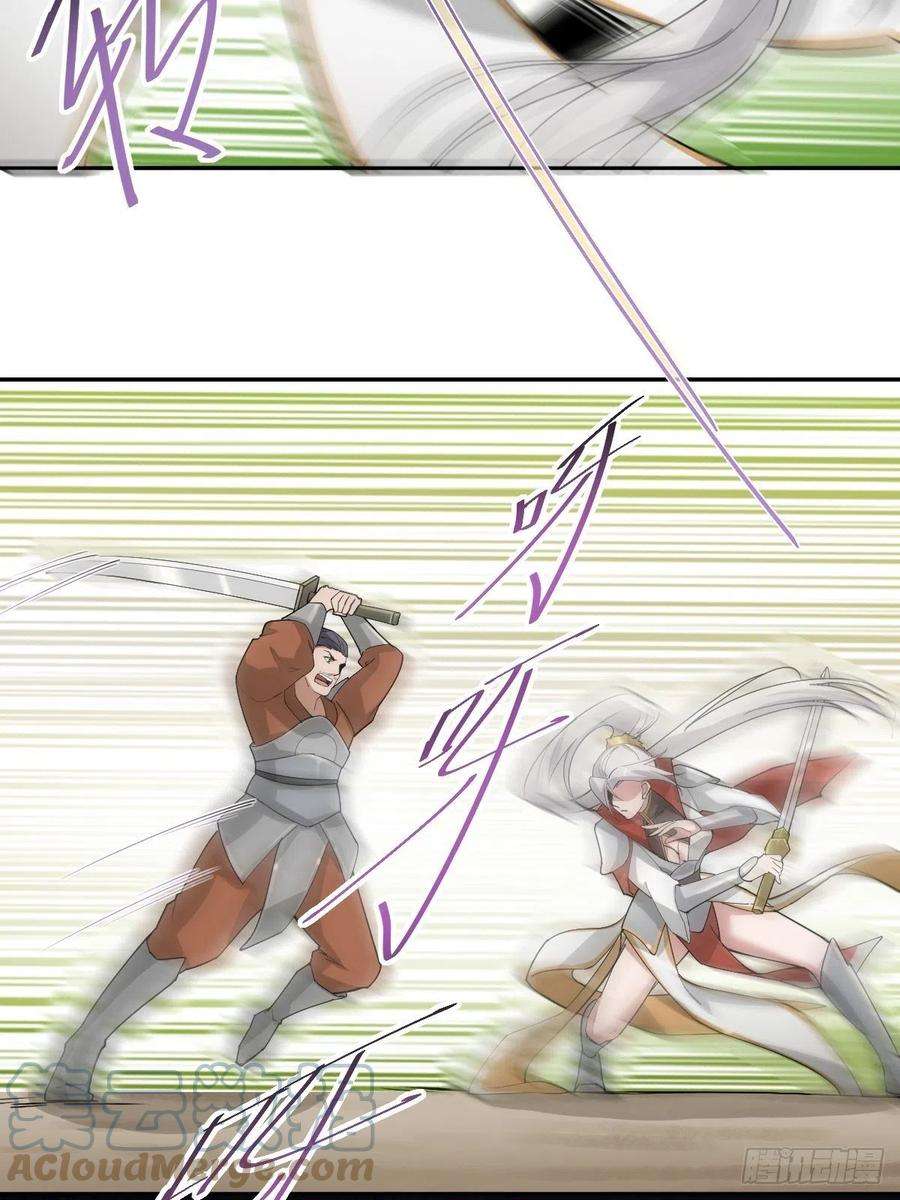 叫我复仇女神我们胜利了？！