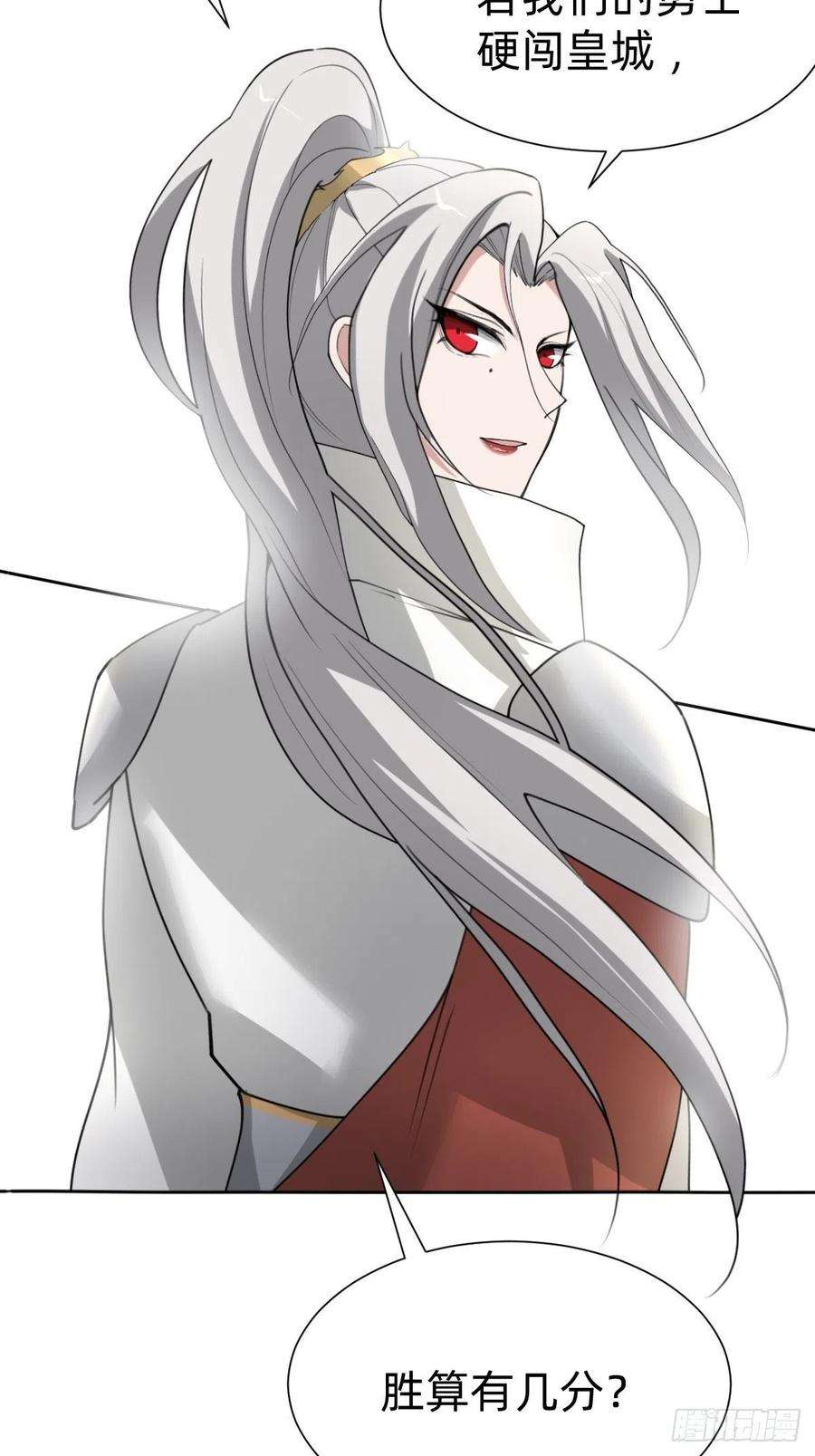 叫我复仇女神今夜偷袭！