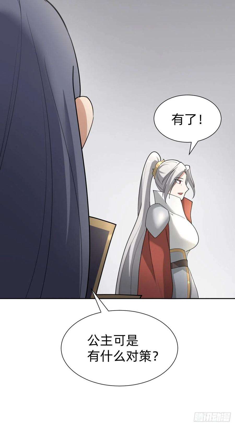 叫我复仇女神今夜偷袭！