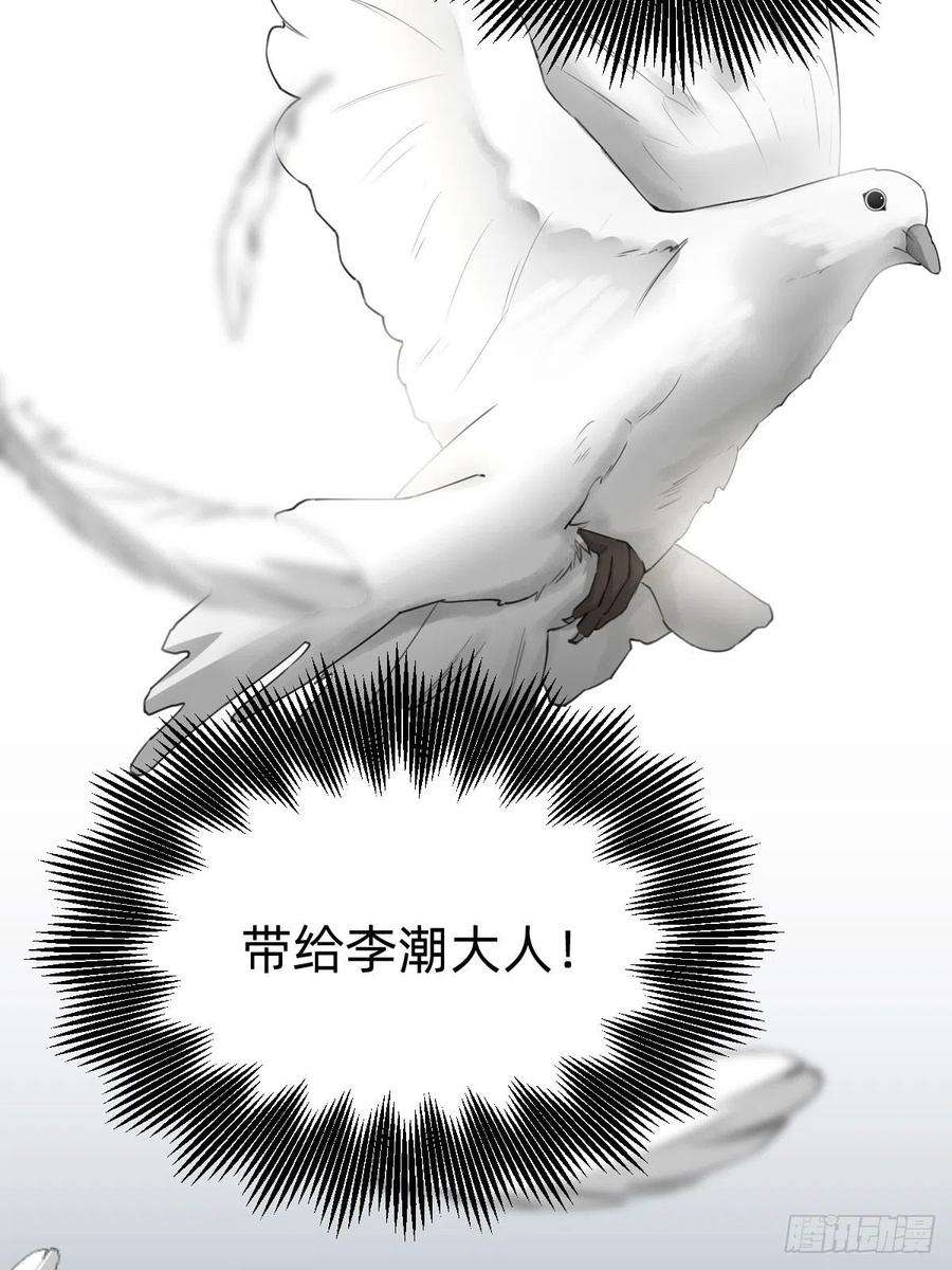 叫我复仇女神今夜偷袭！