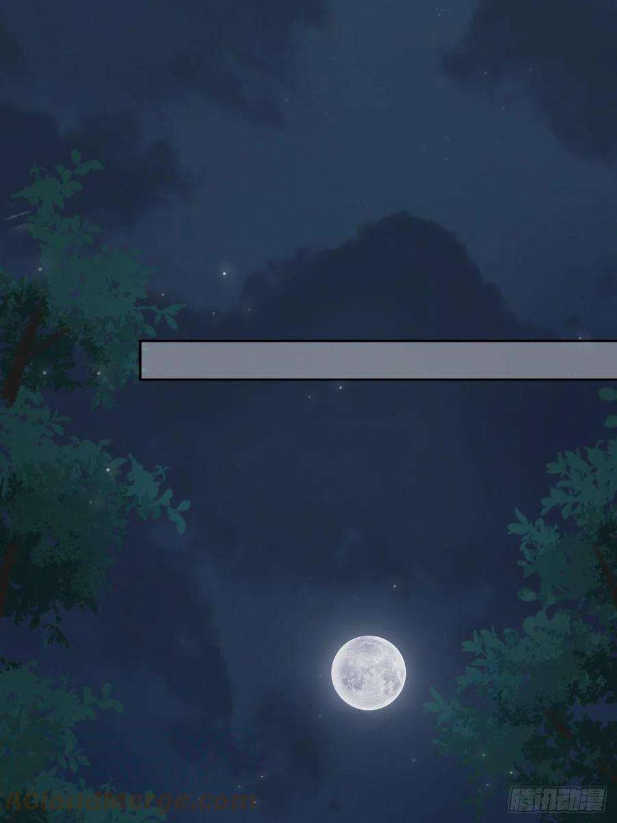 叫我复仇女神今夜偷袭！