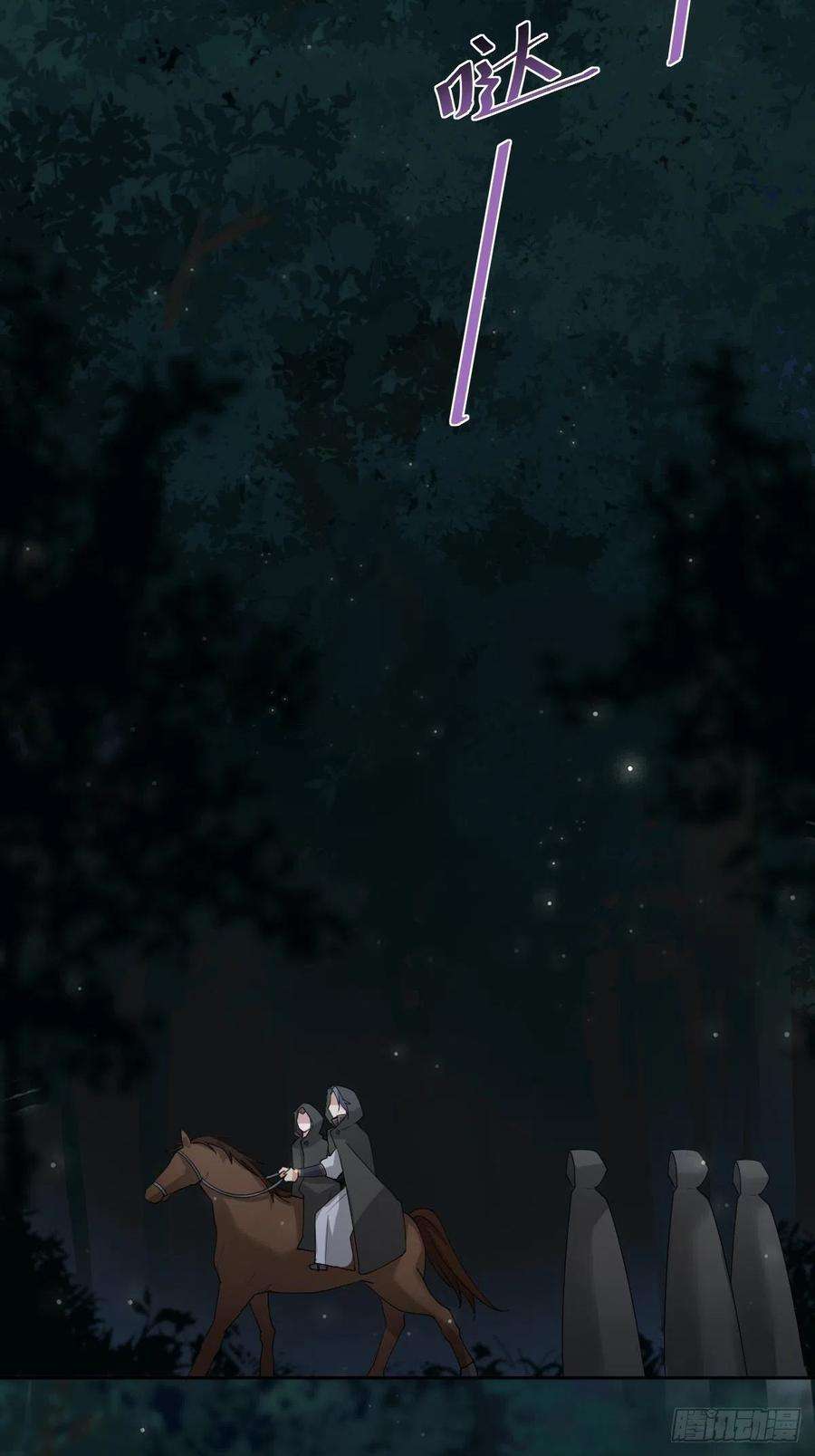 叫我复仇女神今夜偷袭！