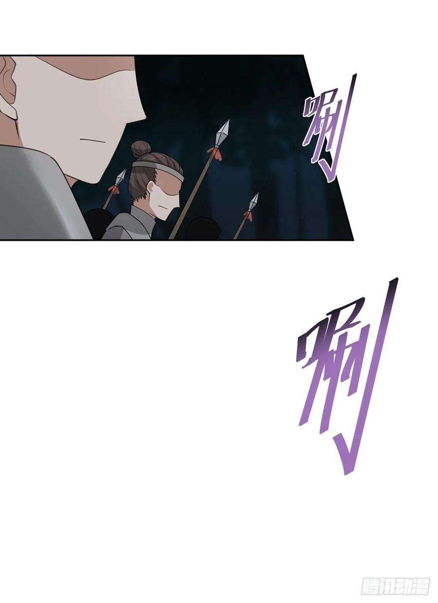 叫我复仇女神今夜偷袭！