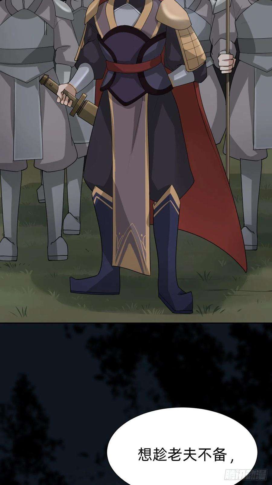 叫我复仇女神今夜偷袭！