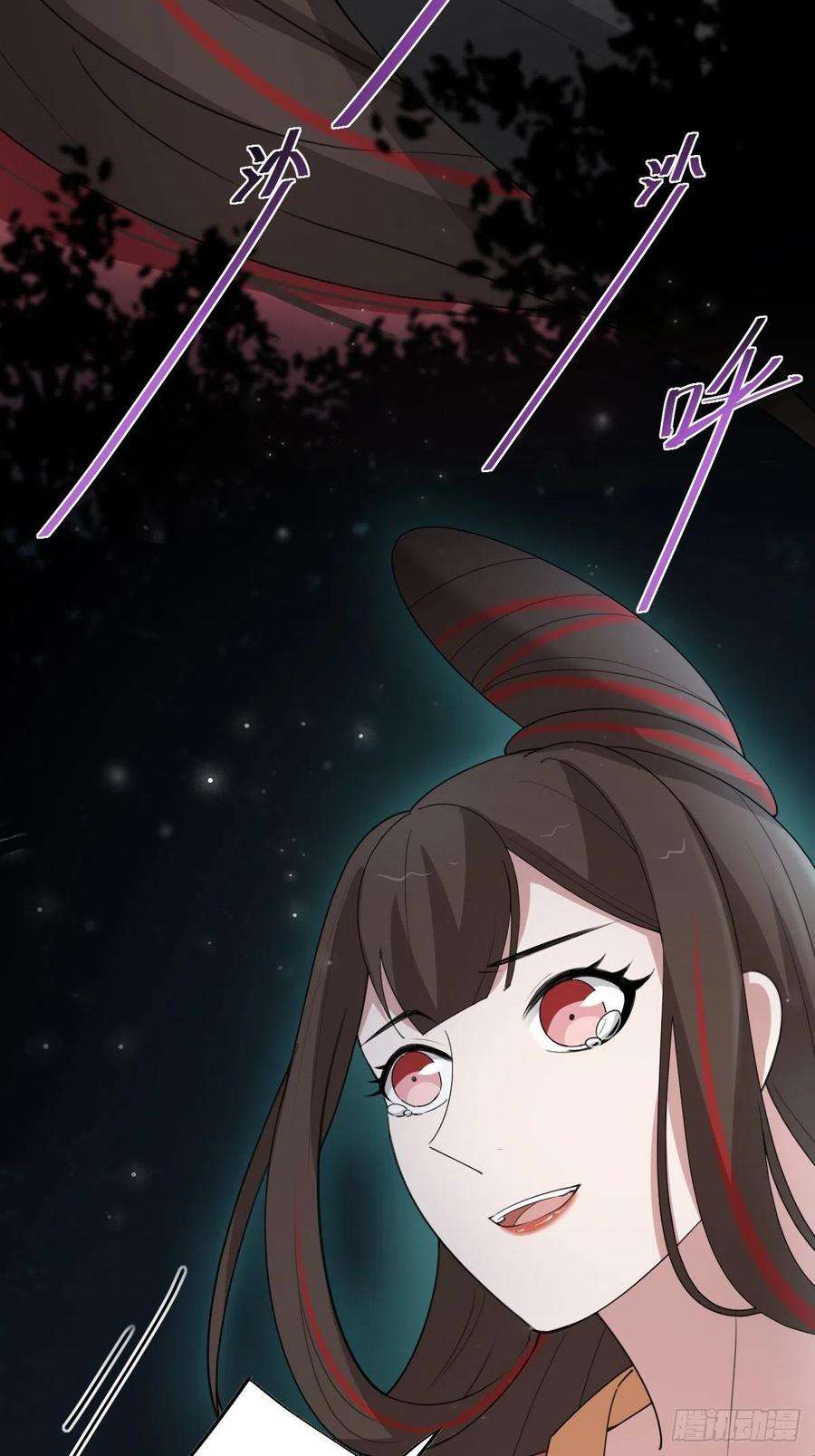 叫我复仇女神今夜偷袭！