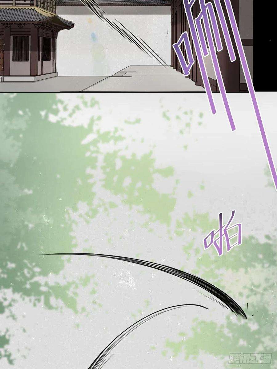 叫我复仇女神一份大礼！