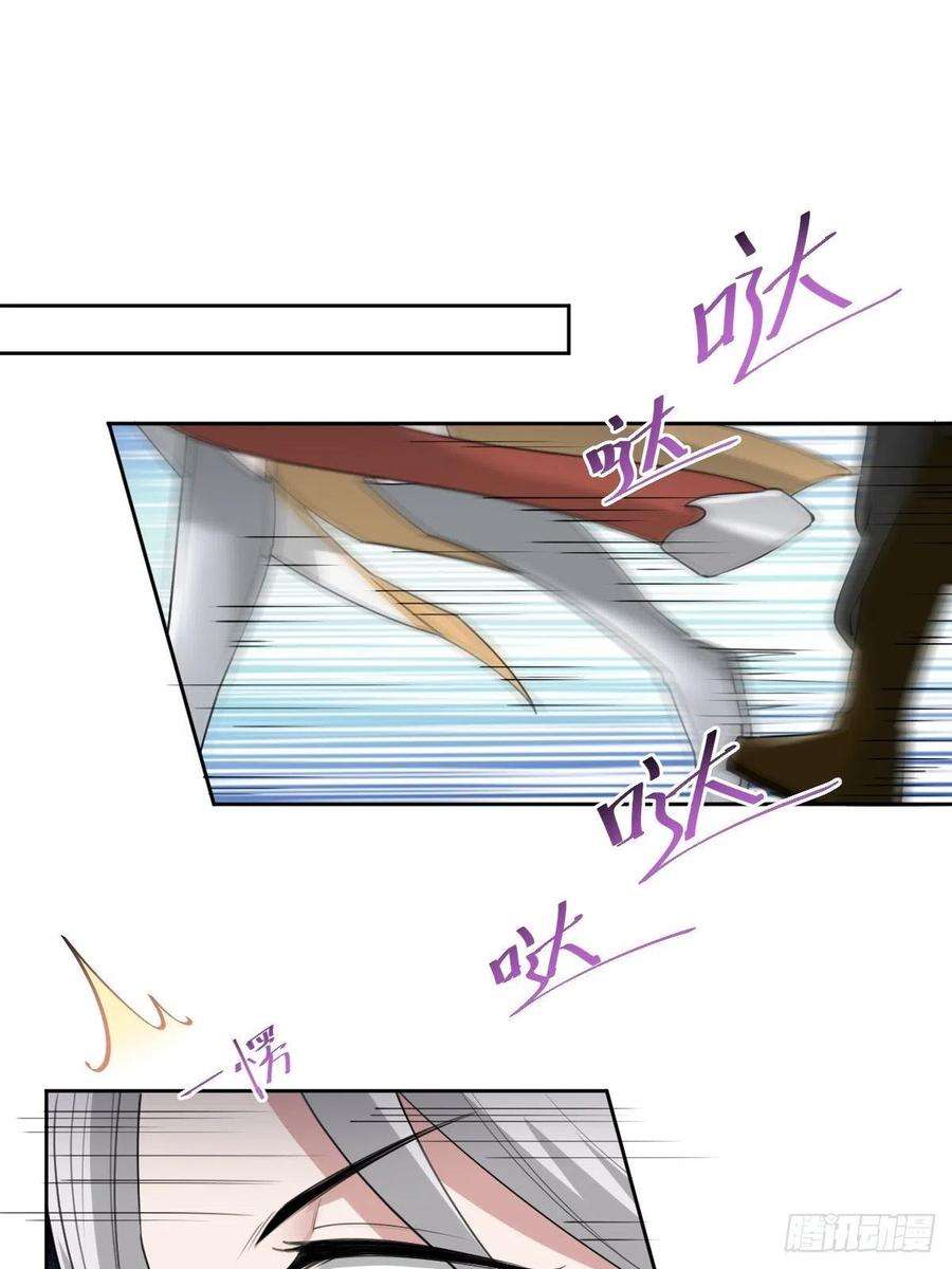 叫我复仇女神盛大的“邀请”