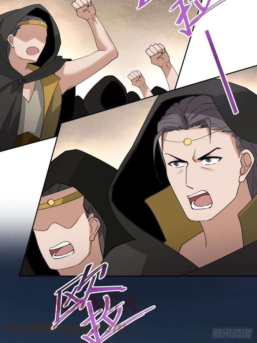 叫我复仇女神盛大的“邀请”