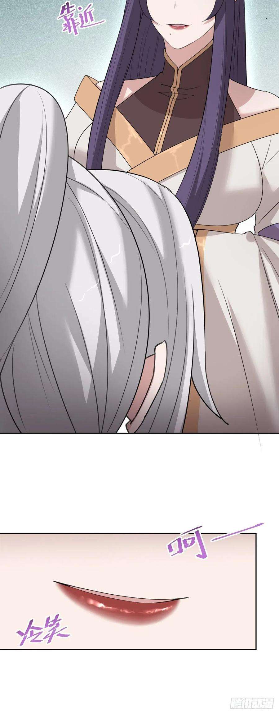 叫我复仇女神胜券在握！