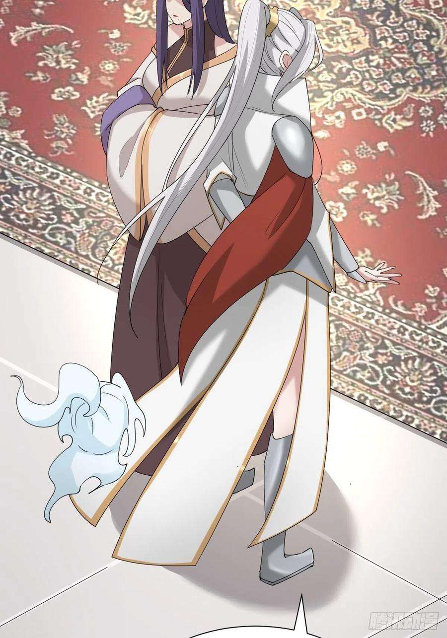 叫我复仇女神你的百密一疏