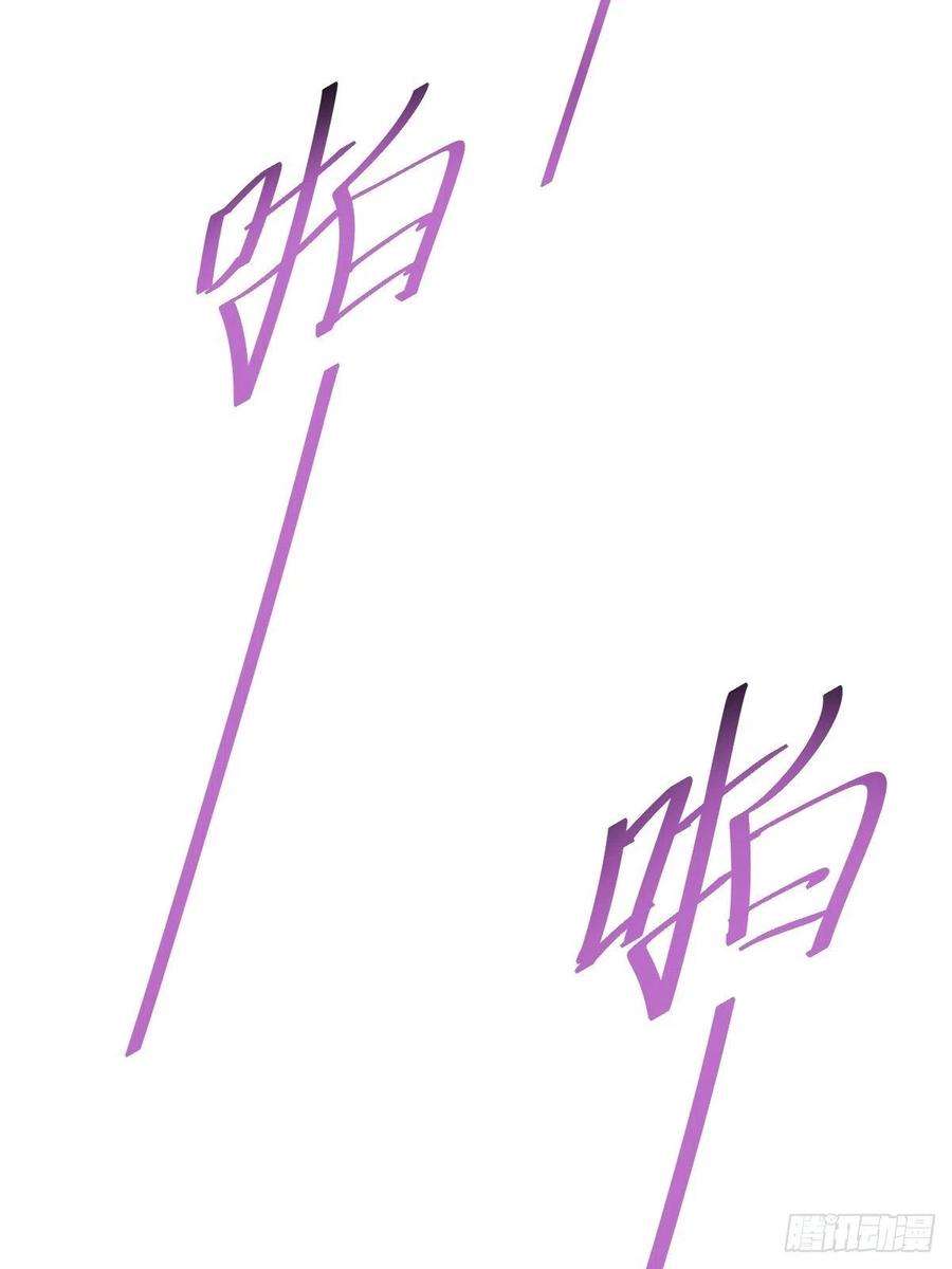 叫我复仇女神你的百密一疏