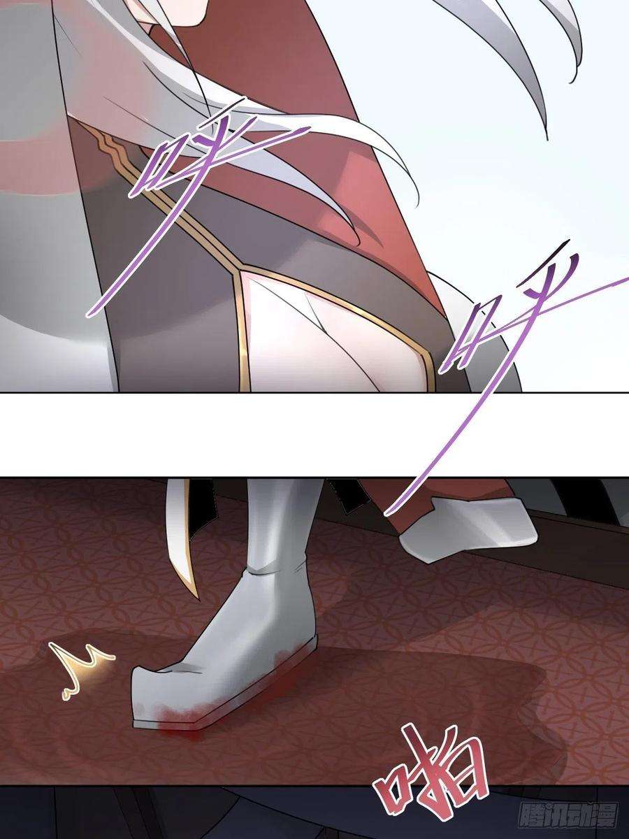 叫我复仇女神沦为复仇的棋子