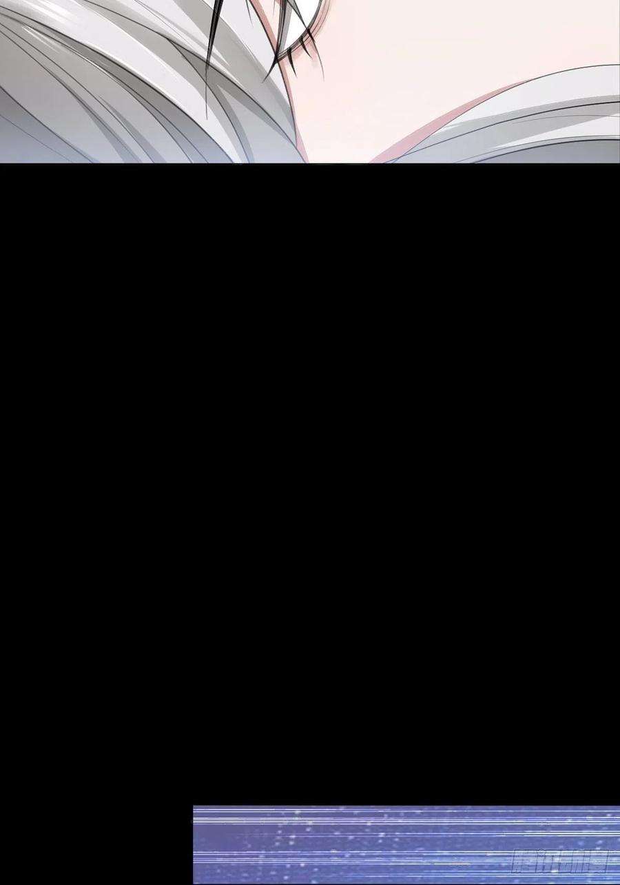 叫我复仇女神即将到来！新的委托人