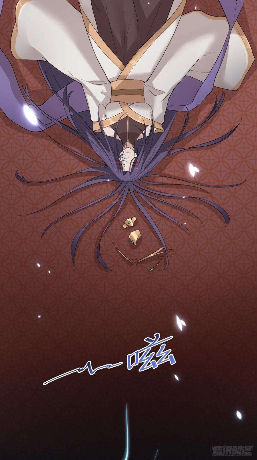 叫我复仇女神成为仁君的条件