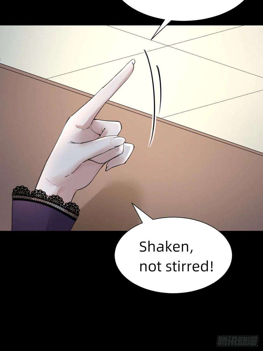 叫我复仇女神敢花我的钱？