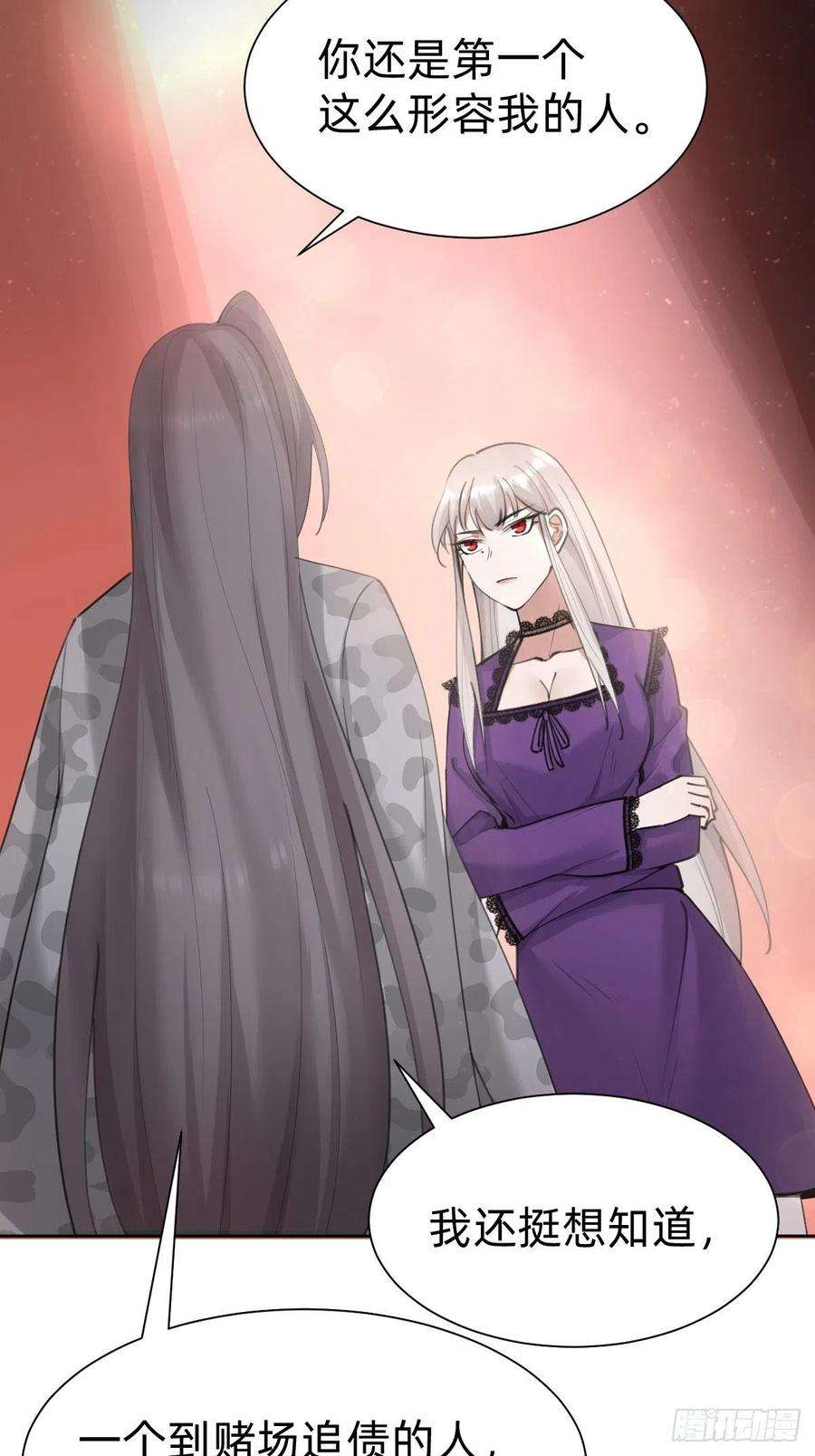 叫我复仇女神优秀的企业家