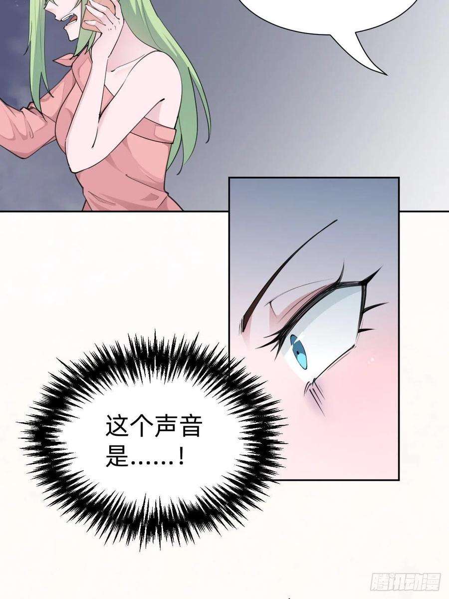 叫我复仇女神好感度不就来了嘛~