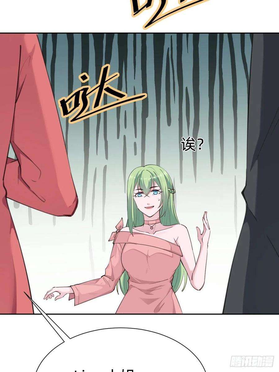 叫我复仇女神好感度不就来了嘛~