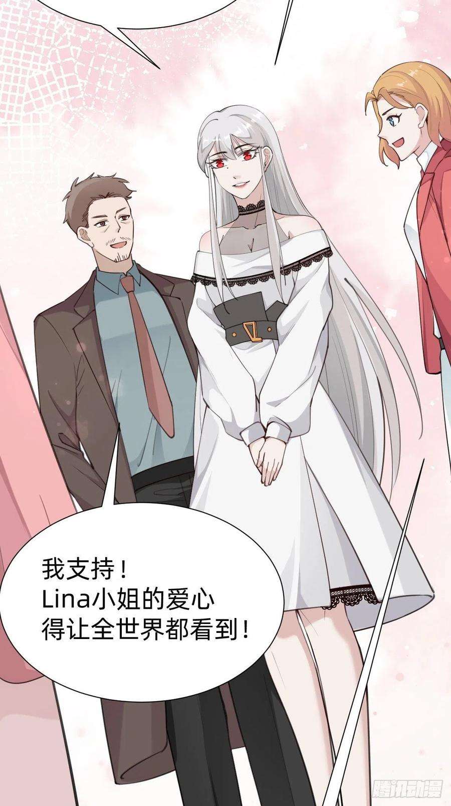 叫我复仇女神好感度不就来了嘛~