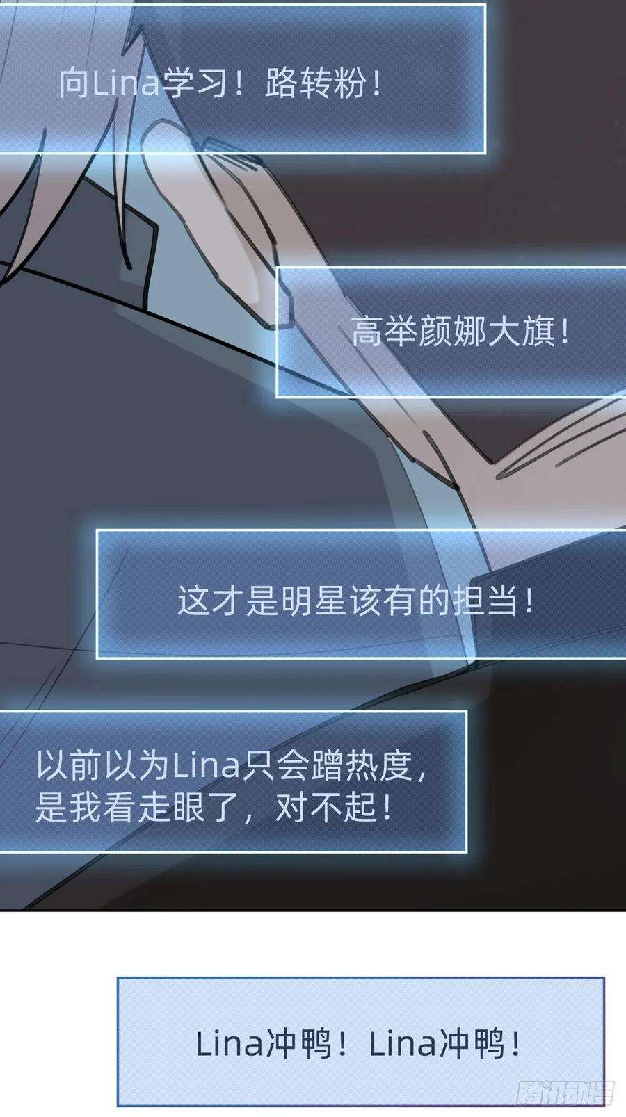 叫我复仇女神好感度不就来了嘛~