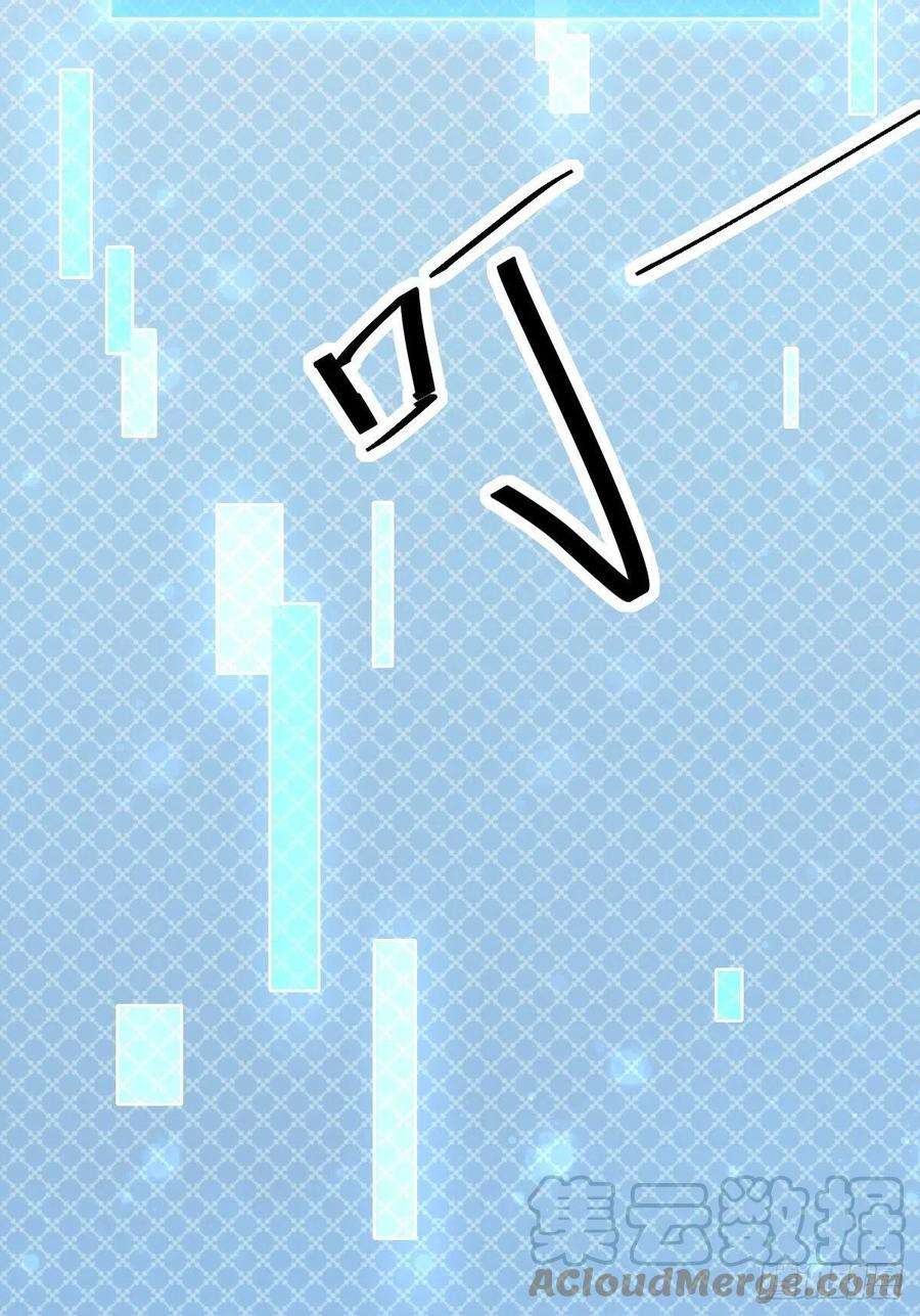 叫我复仇女神好感度不就来了嘛~