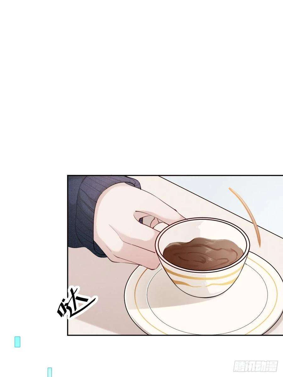 叫我复仇女神发动技能的副作用