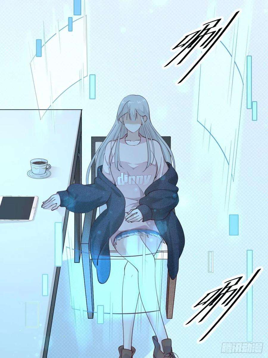 叫我复仇女神发动技能的副作用