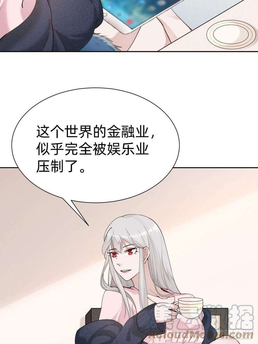 叫我复仇女神发动技能的副作用