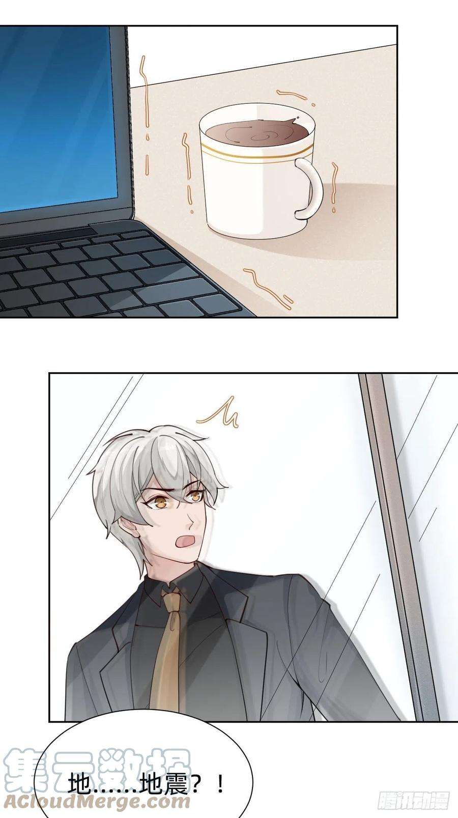 叫我复仇女神发动技能的副作用