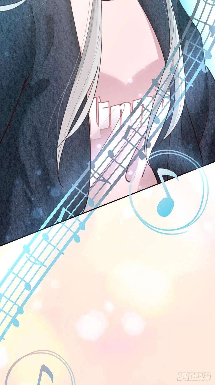 叫我复仇女神发动技能的副作用