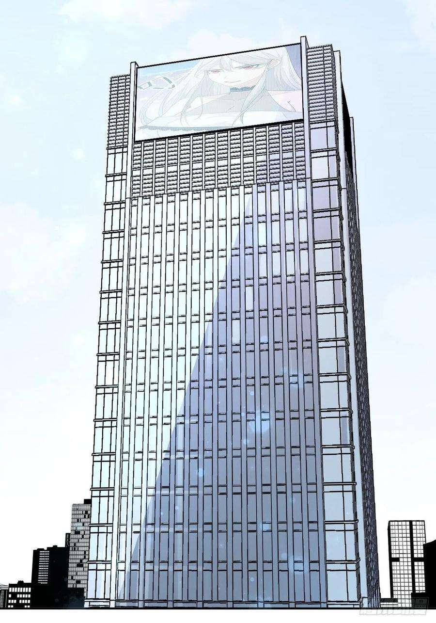 叫我复仇女神发动技能的副作用